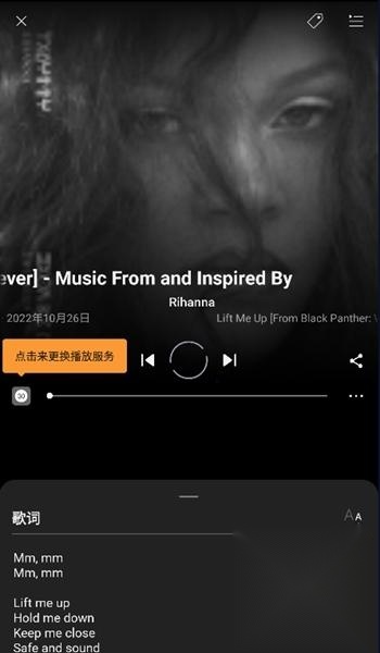 猎曲奇兵