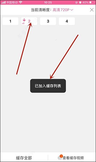 韩剧盒子