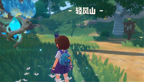 洛克王国世界