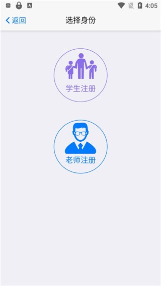 句酷批改网