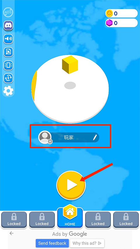 纸片大作战2安卓版