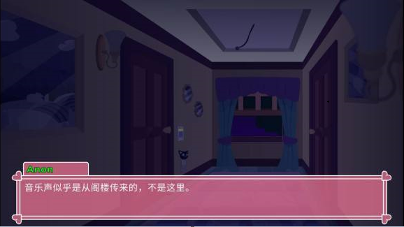 pony waifu sim中文版