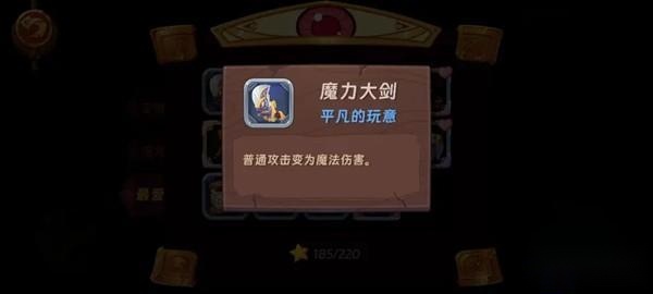 汉克旅店