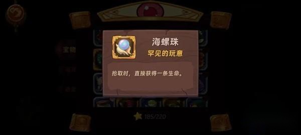 汉克旅店