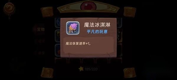 汉克旅店