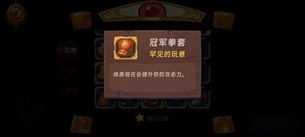 汉克旅店