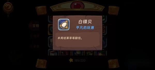 汉克旅店