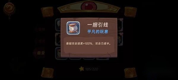 汉克旅店