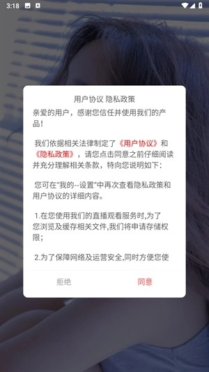 猫咪社区版