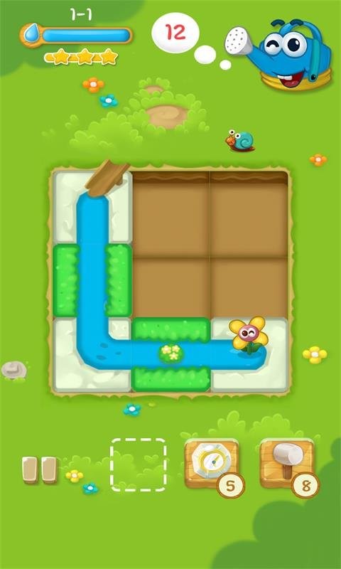 水上迷宫截图0