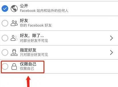 facebook2025