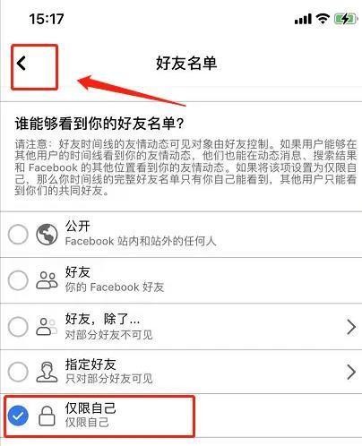 facebook2025
