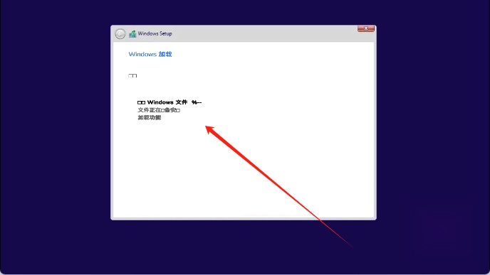 win10模拟器