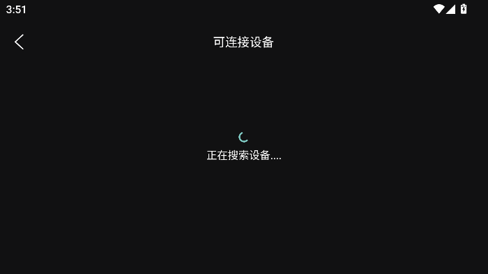 荐片