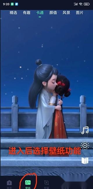 影音坊
