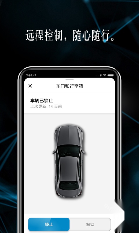 梅赛德斯奔驰