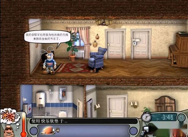 整蛊邻居中文版