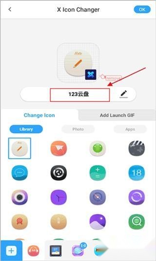 xicon changer