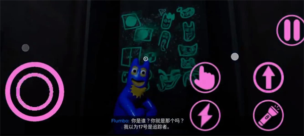 班班幼儿园8截图0