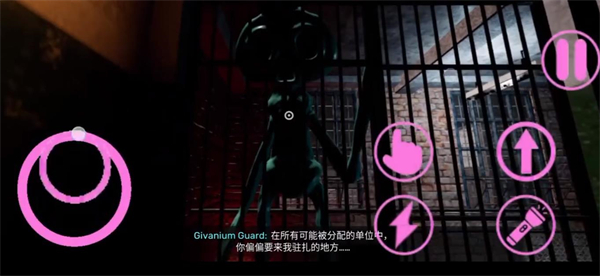 班班幼儿园8