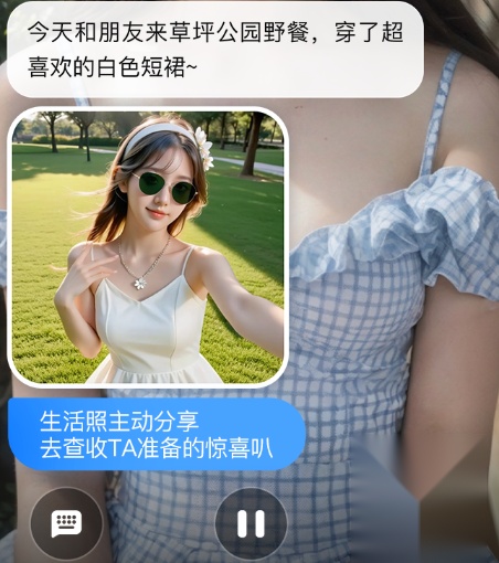 度豆