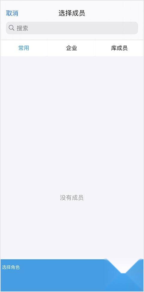 够快云库