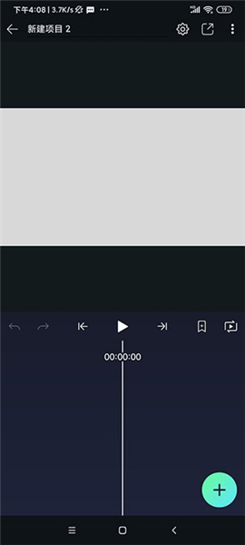 Axcven截图1