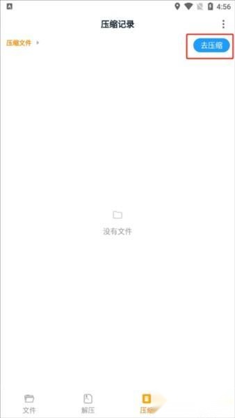 izip