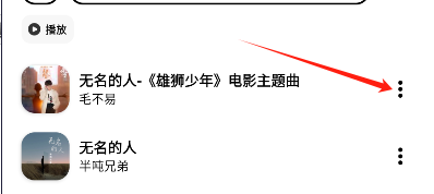 奇酷星球