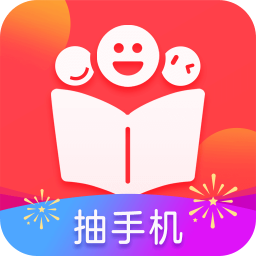 红柚阅读