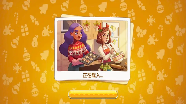 花儿爱消除最新版截图0