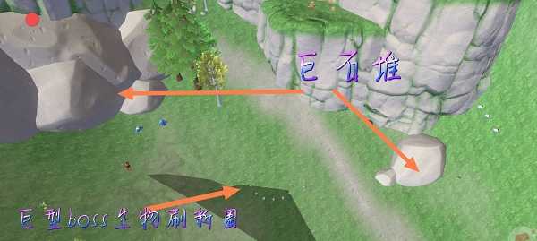 创造与魔法2025最新版截图0