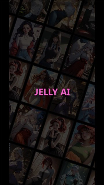 JellyAI正版