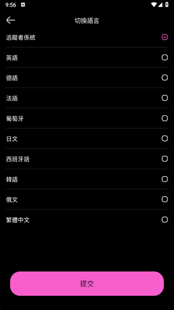 JellyAI正版