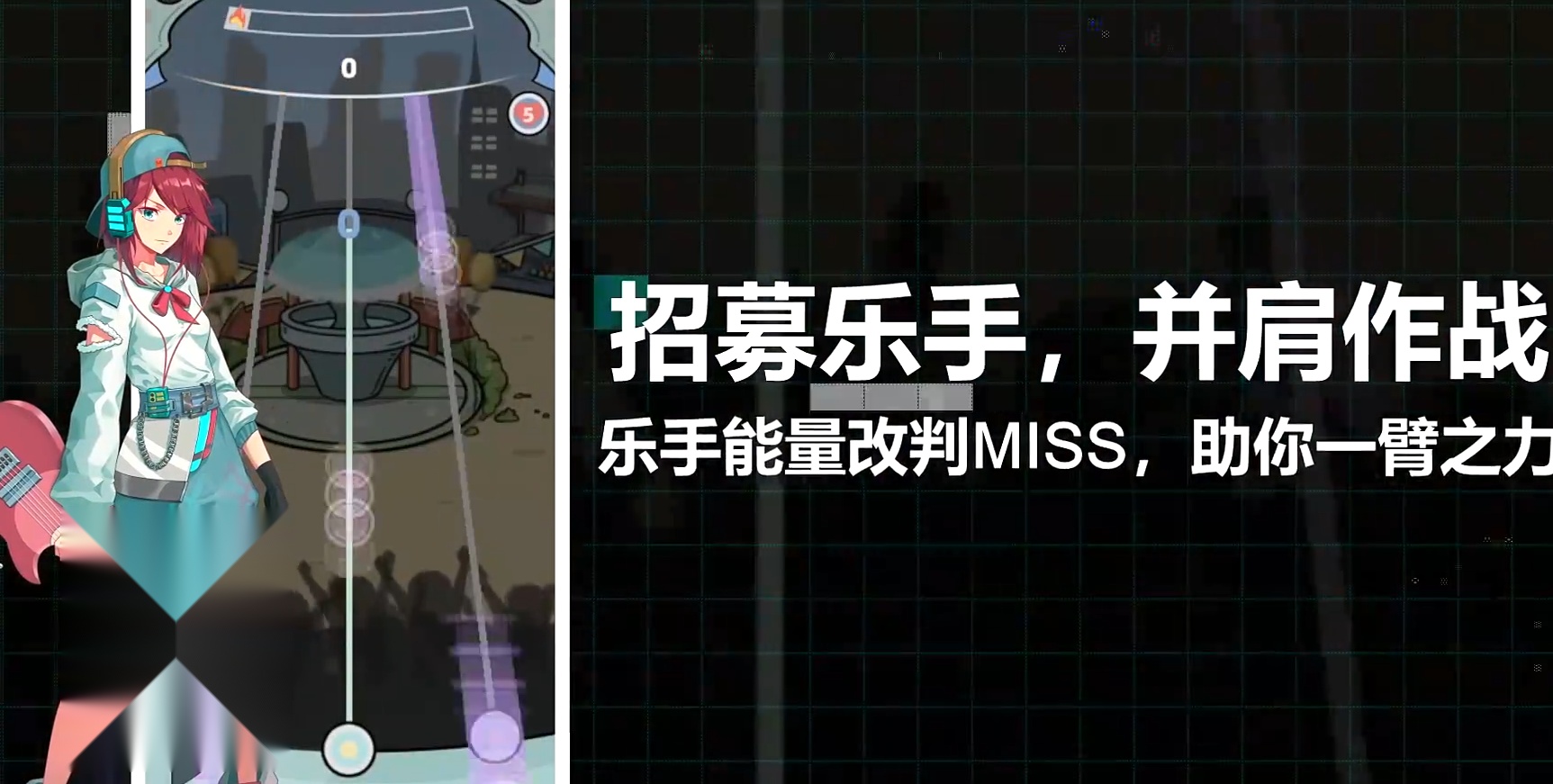 缪斯音街