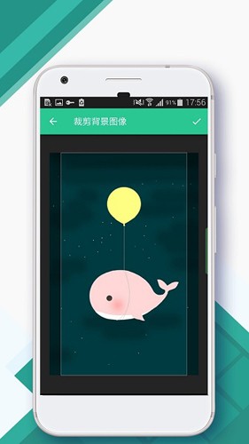 Control Center截图3