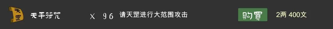 无相生