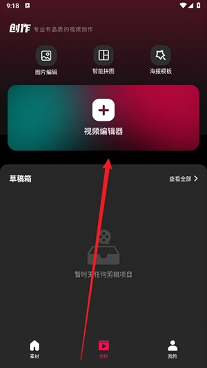 Tibni外国快手