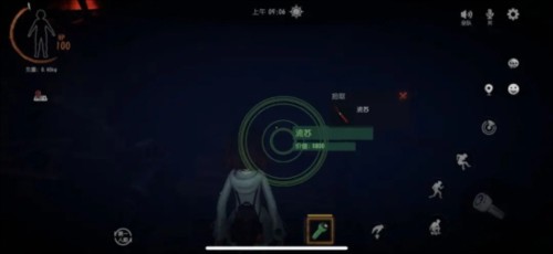 超自然组行动