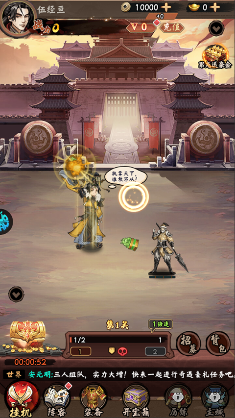 梦唐
