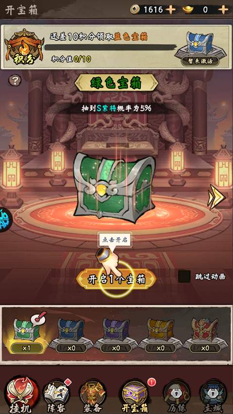 梦唐