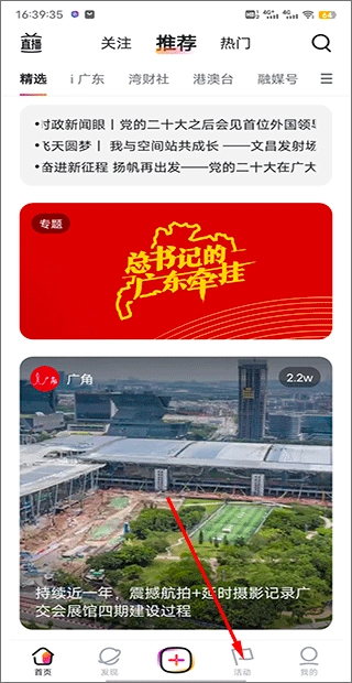 N视频