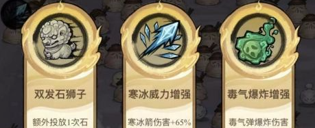 飘渺儒仙