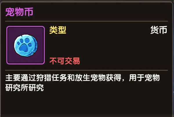 新石器时代正版