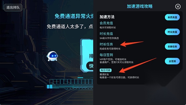 九一云游戏正版