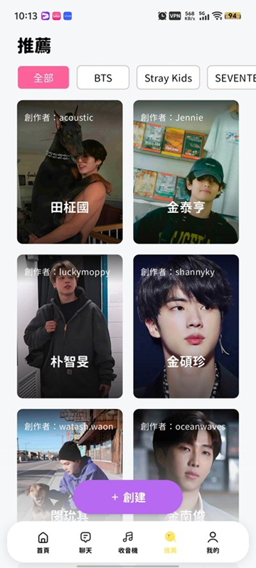 bimobimo最新版截图1