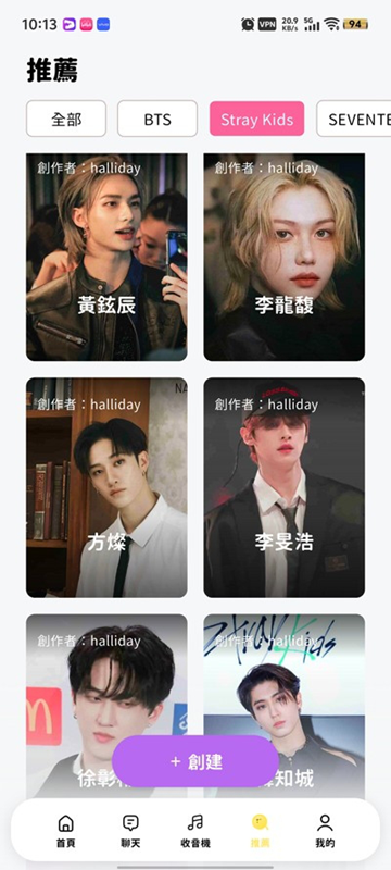 bimobimo最新版截图4