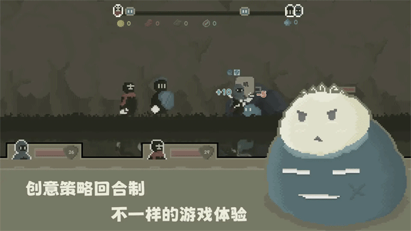 弗斯特战斗幻想截图3