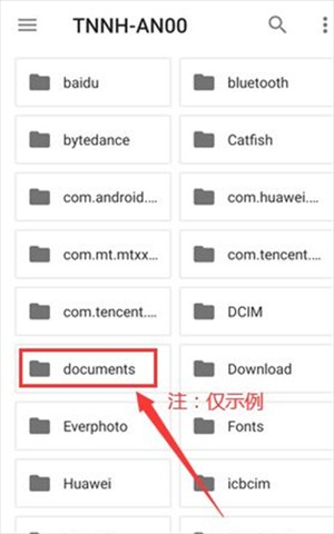 xodo pdf