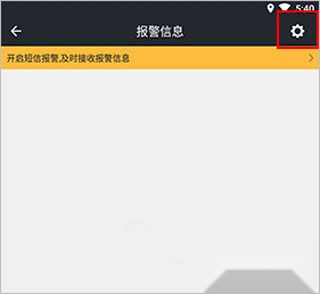 万物在线